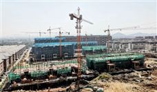 中国安全产业协会关于发布《塔式起重机再制造技术规范》团体标准公告