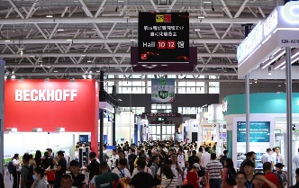 2025华南国际工业博览会启幕在即，中国工业第一城释放强劲“圳能量”