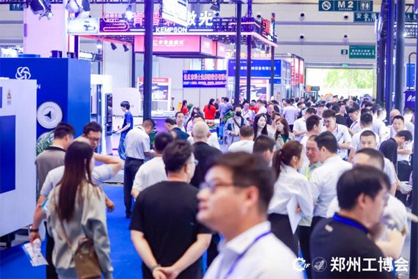 2025郑州工博会圆满闭幕：国内外双循环买家激活工业供需新增长！