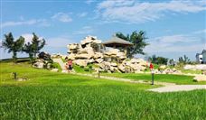 解读回应：关于进一步加强绿色矿山建设的通知