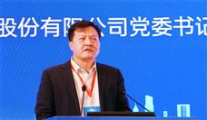 赵晖：中国地下工程高端装备新质生产力的实施路径