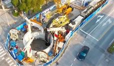 铁建重工国产首台水务行业竖井掘进机成功应用，助力上海市政重点工程建设