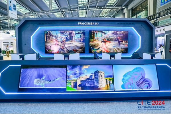 消费电子产业蓬勃发展，CITE 2025展现无限潜力