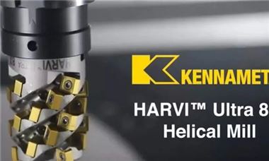 钛合金加工利器，削“钛”如泥就是这感觉！