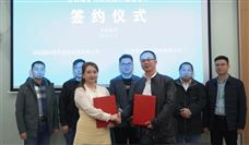 江苏常矿与印尼国轩在新能源矿山机械电池领域达成深度合作