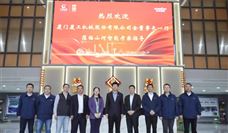 合作共赢促发展 厦工股份与山河特装正式签订战略合作框架协议