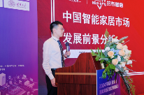 AI重塑生活！AWE 2025五大核心亮点揭晓！