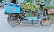 中国技术市场协会发布《可循环使用包装箱碳减排量化核算指南》等两项团体标准的公告