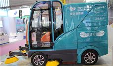 安徽国资国企加快“智改数转” 推动产业转型升级