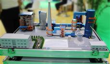 三明市人民政府办公室关于印发做好2024年一季度经济社会“开门红”“开门稳”若干措施的通知