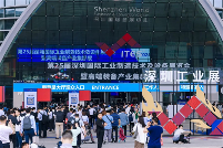 精业锐志，极致创新！ITES深圳工业展助力制造业开年起步即冲刺！