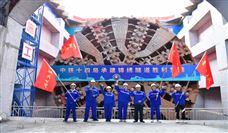 中铁十四局等单位共同研制打造土压平衡盾构机“锦绣号”
