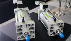 中国中小商业企业协会关于批准发布《测绘无人驾驶航空器系统作业规范》等一批团体标准的公告