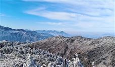 国务院办公厅关于以冰雪运动高质量发展激发冰雪经济活力的若干意见