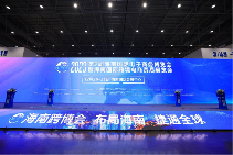 2025又一地“造富”拔尖！政策资源双利好