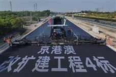 大项目，大宽度，大规模！三一无人机群登陆京港澳高速改扩建工程