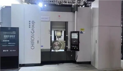 高精、高效、绿色——CIMT2025立式加工中心评述