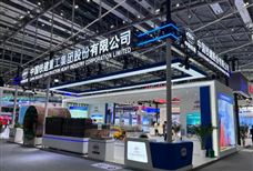 铁建重工携高端地下工程装备和农机产品亮相2024世界制造业大会