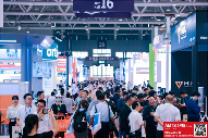 AMTS & AHTE South China 2024圆满落幕 持续发力探求创新，携手并进再踏新征程！