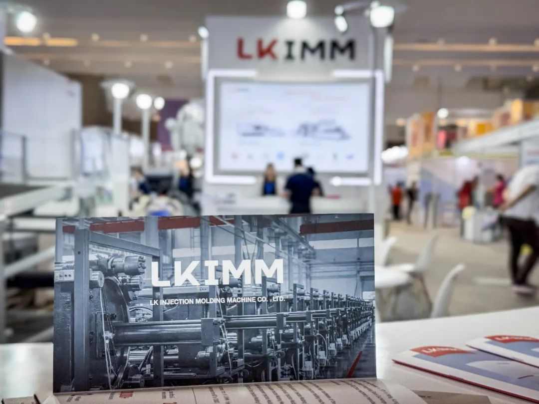 2024印尼塑料和橡胶展 | 力劲高能精密及电动高速薄壁包装注塑解决方案亮相