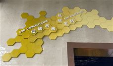 重磅！弗迪电池入股国企