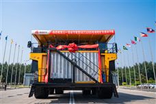 矿山霸主登场｜三一重装300吨级矿车成功下线！