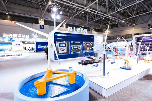 2024世界航海装备大会及中国海洋装备博览会开幕
