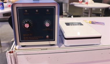 2025年1-5月电子信息制造业运行情况