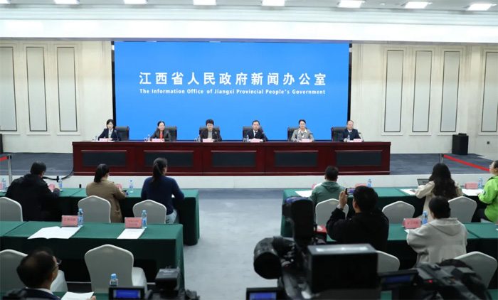 2024江西纺织服装周暨第五届江西（赣州）纺织服装产业博览会新闻发布会在昌召开