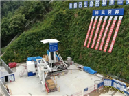 国内首台7米直径反井钻机施工的排风竖井贯通