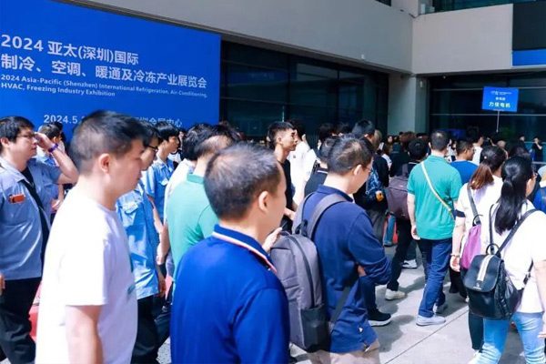 2024亚太(深圳)国际制冷、空调、暖通及冷冻产业展览会成功开幕，制冷行业风云再起！