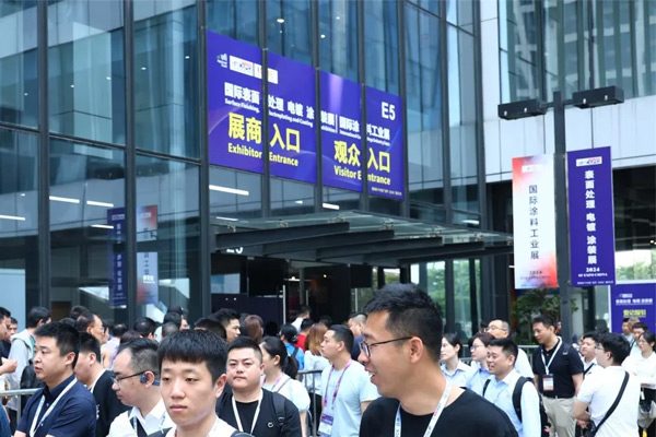 2024第十七届国际（广州）表面处理 电镀 涂装展览会于5月15日盛大开幕