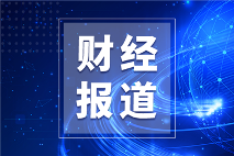 半导体行业并购潮涌 产业整合加速前行