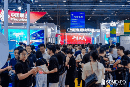 正式启动 | 政企协联动，智领行业风向标！2026SES广州环卫清洁展，9月与您相约羊城！