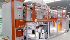 河北省质量信息协会关于《低压喷吹离线脉冲袋式除尘器》 等三项团体标准立项的通知