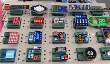 中国商业股份制企业经济联合会关于《Glass wafer混酸喷淋蚀刻机》等7项团体标准的立项公告