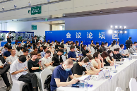 2026郑州工博会定档5月8-11日 10万㎡全球启动！