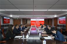铁建重工与中能建数科集团签署战略合作协议