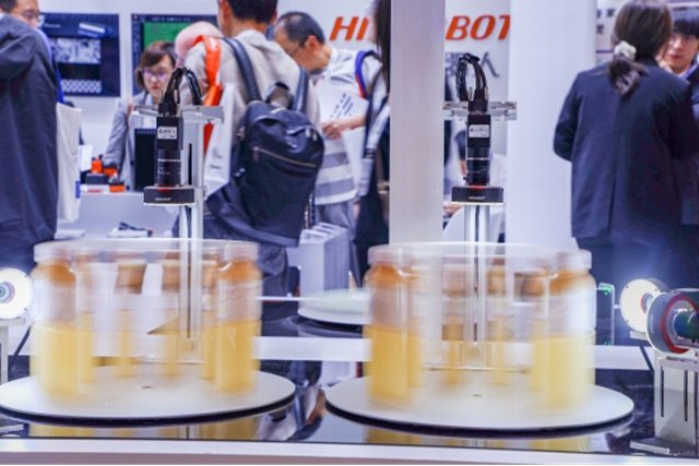 速来报名！Vision China 2026（上海）全链展示、巨擘齐聚、跨界融合一网打尽