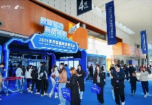 前沿科技走近大众 全球智造燃动金陵 2025世界智能制造博览会精彩落幕
