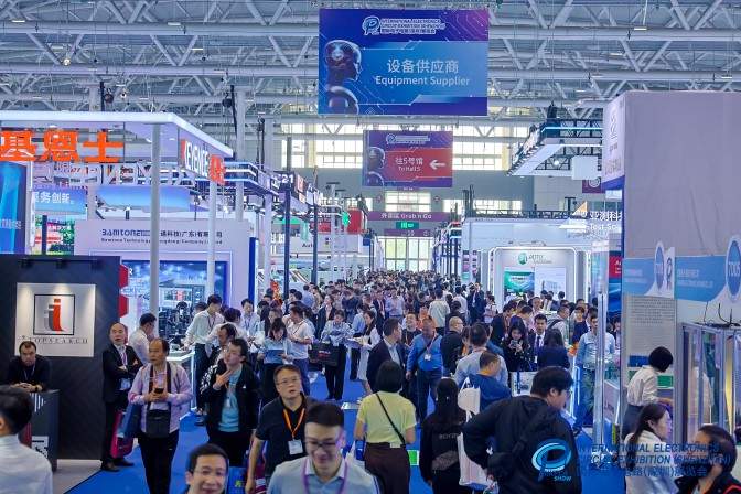 聚焦 AI＋PCB 前沿！2025国际电子电路（深圳）展览会HKPCA Show观众登记开启