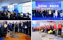 2025CCE深圳国际清洁技术与设备展览会12月盛大启幕 引领华南清洁行业高质量发展