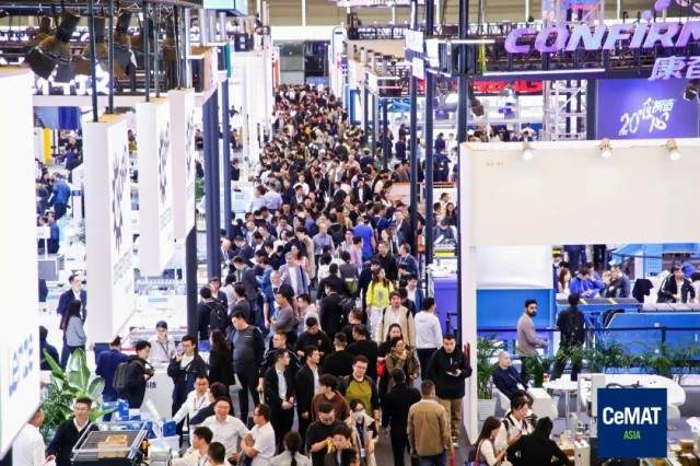 制造业创新生态聚势成峰，2025汉诺威上海工业联展圆满闭幕