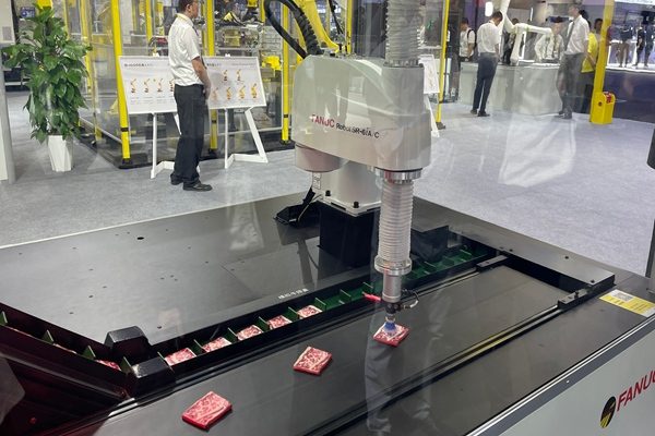 第26届食品农产品安全高峰论坛扬帆济南 聚焦检测技术与产业升级