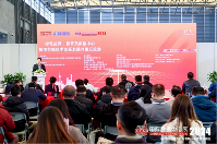 CDCE2025数据中心展11月上海开幕在即 六大技术路径引领算电协同，驱动绿色算力变革