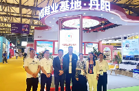 “中国鞋业基地·丹阳”亮相2025“摩登中国”国际鞋包服饰时尚展