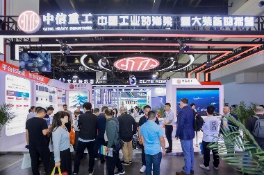 智造新浪潮，产业新动能：2026郑州工博会人工智能及机器人产业链展助力“AI＋”革命