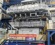 我国首台自主研发520mm缸径低速机技术集成验证平台成功实现氨模式运行