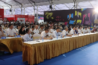 第27届海峡两岸印刷产业博览会盛大开幕