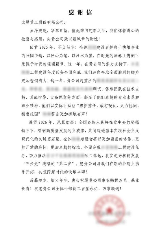 _cgi-bin_mmwebwx-bin_webwxgetmsgimg__&MsgID=8402800866064074408&skey=@crypt_f9a54fd2_3acc9f87e8e3cd218786c14a8b98f90f&mmweb_appid=wx_webfilehelper.jpg _cgi-bin_mmwebwx-bin_webwxgetmsgimg__&MsgID=8402800866064074408&skey=@crypt_f9a54fd2_3acc9f87e8e3cd218786c14a8b98f90f&mmweb_appid=wx_webfilehelper.jpg